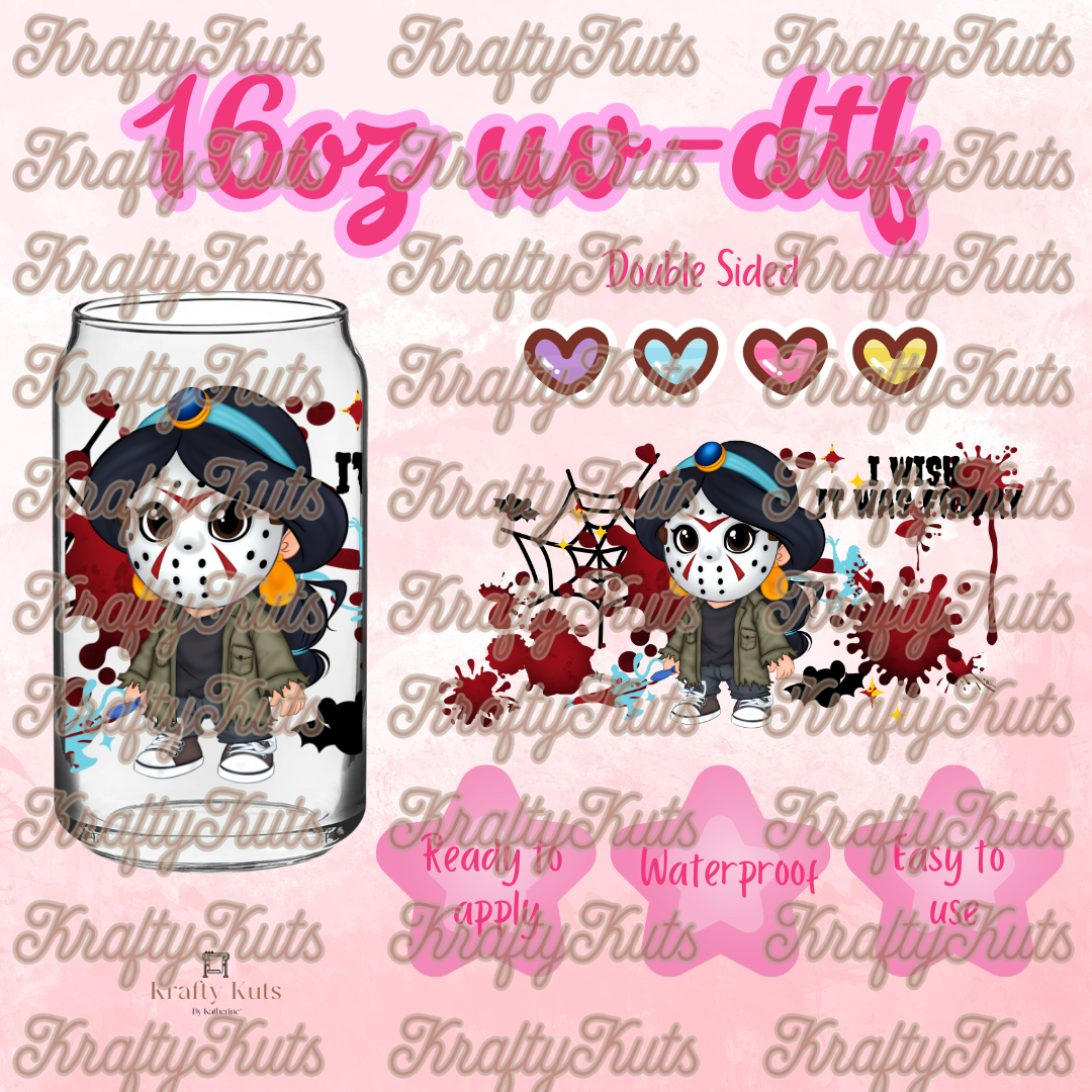 #387 UV-DTF 16oz Glass Wrap - Double Sided